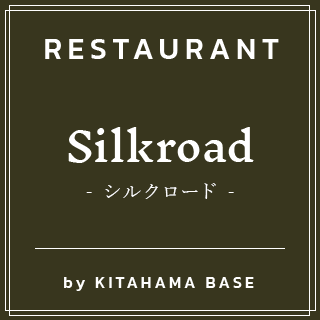 RESTAURANT Silkroad